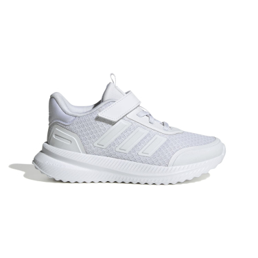 X_Plrpath Kid's Runner